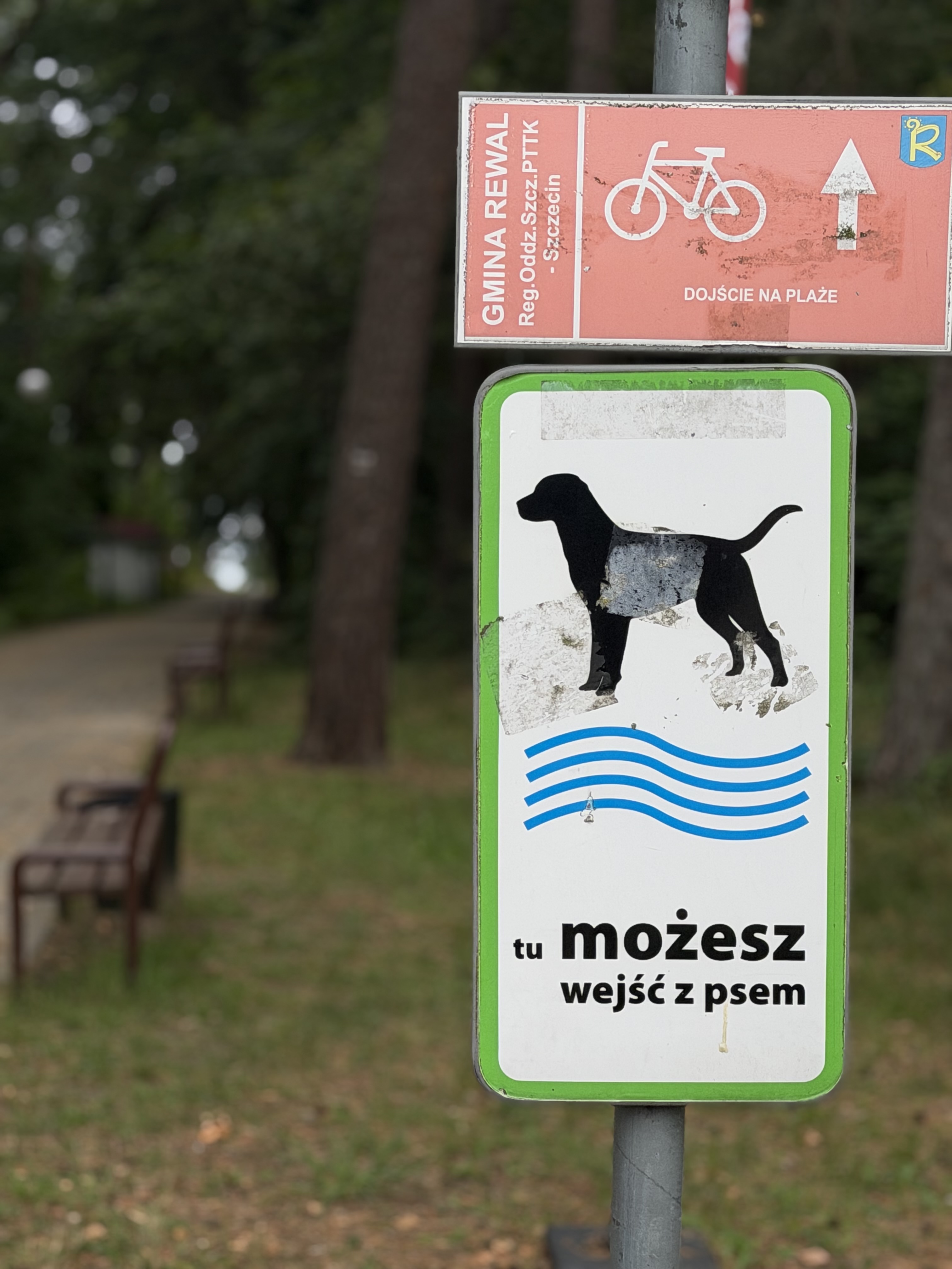 Keja Pustkowo
